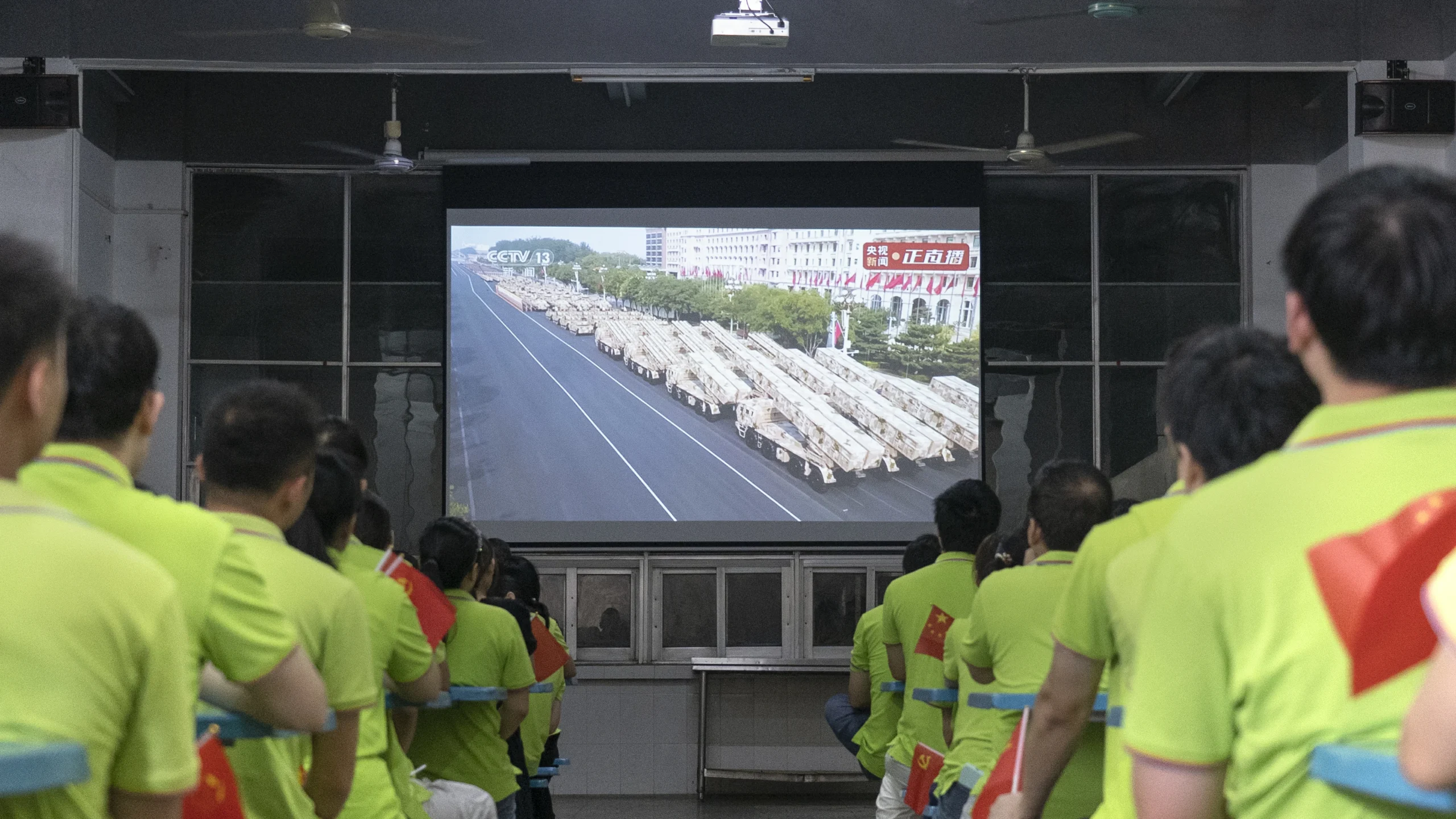 全体观礼 (2)