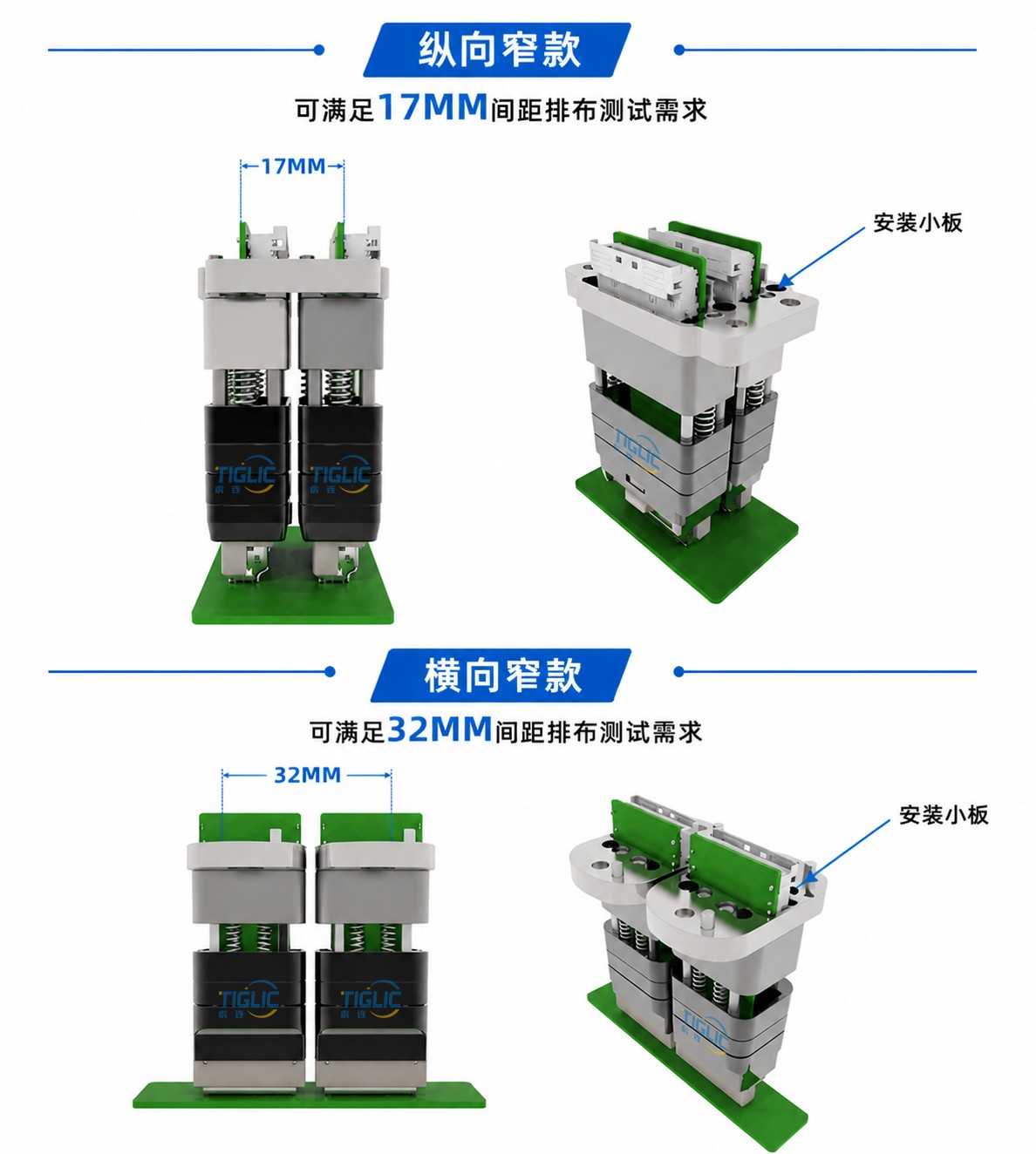 短款